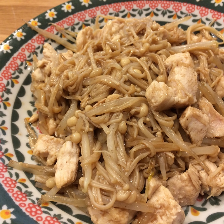 ダイエット中に もやしとエノキと鶏胸肉の炒め物 レシピ 作り方 By しもゆい 楽天レシピ